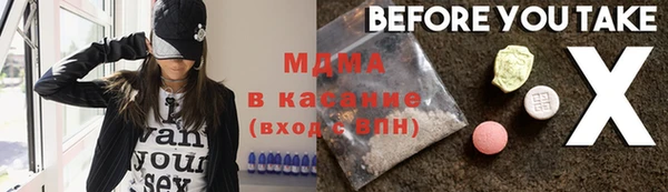гашишное масло Козловка