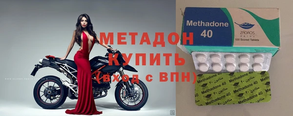 гашишное масло Козловка