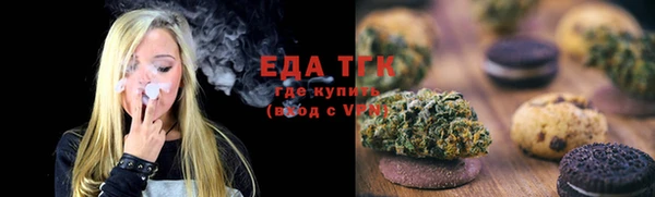 ПСИЛОЦИБИНОВЫЕ ГРИБЫ Козельск