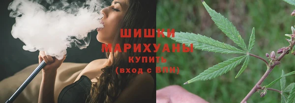 героин Домодедово