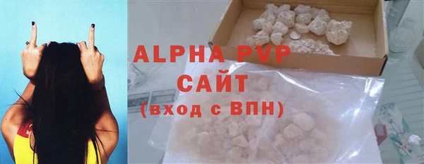 ПСИЛОЦИБИНОВЫЕ ГРИБЫ Козельск
