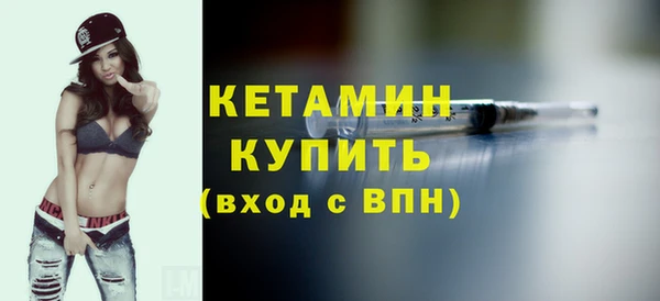 гашишное масло Козловка