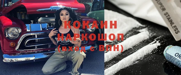 гашишное масло Козловка