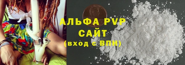 ПСИЛОЦИБИНОВЫЕ ГРИБЫ Козельск