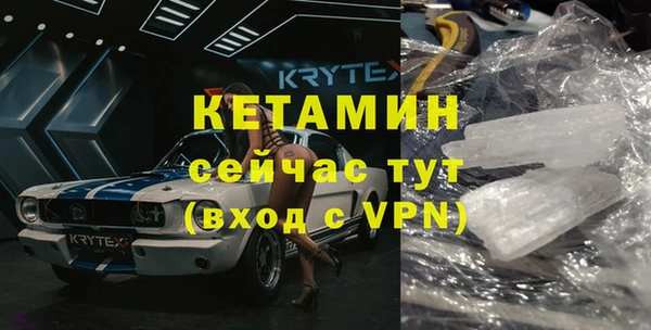 гашишное масло Козловка
