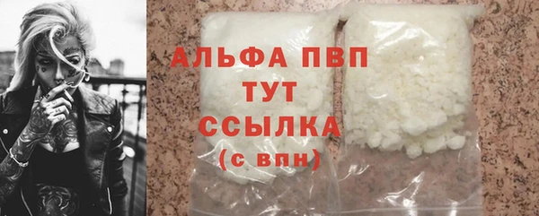 гашишное масло Козловка